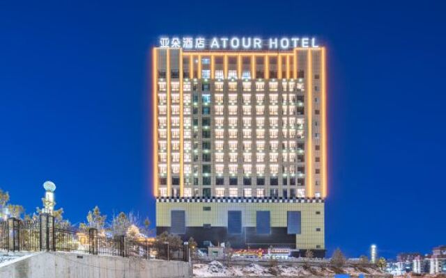 Atour Hotel Altay