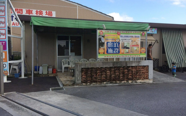 Hotel Southern Village Okinawa