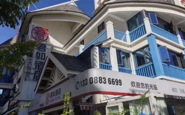 Ｊｕｎｒｕ　Ｈｏｔｅｌ – Exterior – Lincang