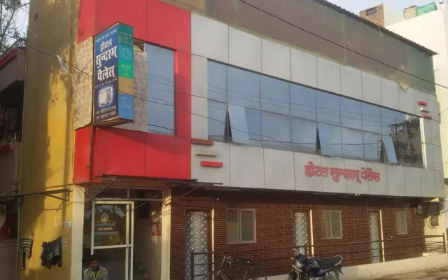 Hotel sundaram Palace Ujjain