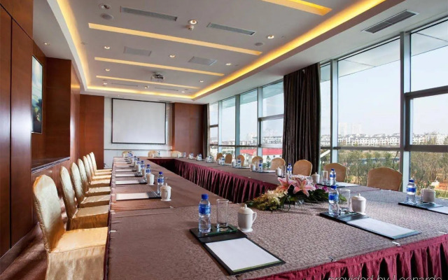 Holiday Inn Shaoxing by IHG