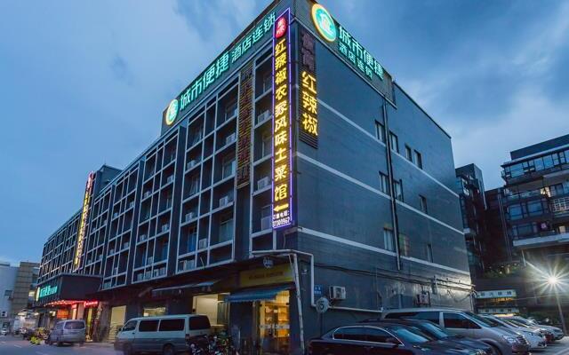 City Comfort Inn Guangzhou Tianpingjia Metro Station