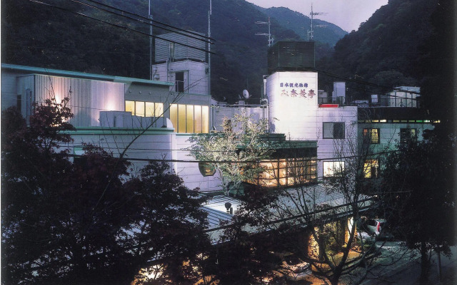 Minamitei