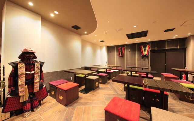Centurion CABIN & SPA KYOTO