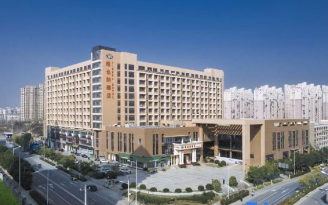 Vienna Hotel (Nanjing Qidi Street)