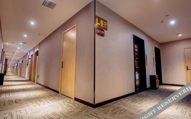 Shankee Hotel (Zhengzhou East Station Kangping Road)