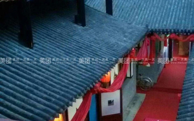 Qininn Qiaozhai Minsu Fengqing Branch