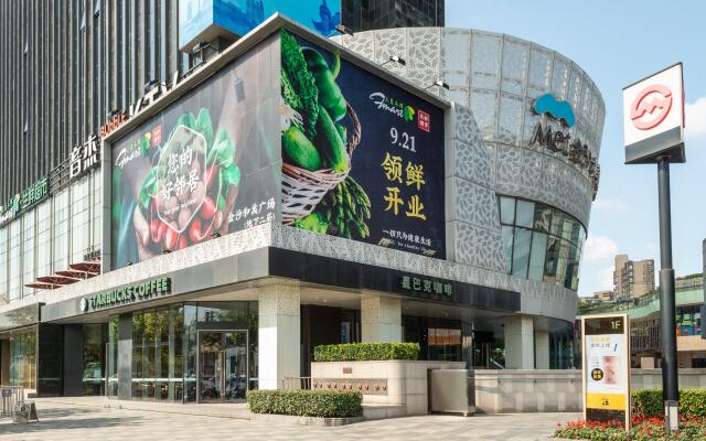 Holiday Inn Express Shanghai Jinsha, an IHG Hotel