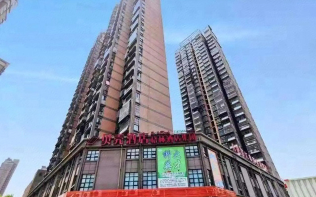 Shell Hefei North Qingyang Road 901 Hospital Hotel