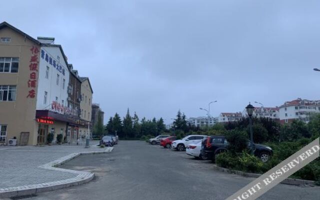 Xiesheng  Holiday  Inn