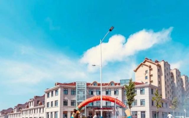 Shankee Tea Style Hotel (Qingdao International Expo Center)