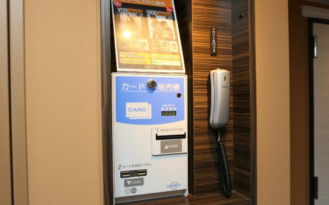 APA Hotel Ginza Shintomicho Ekimae