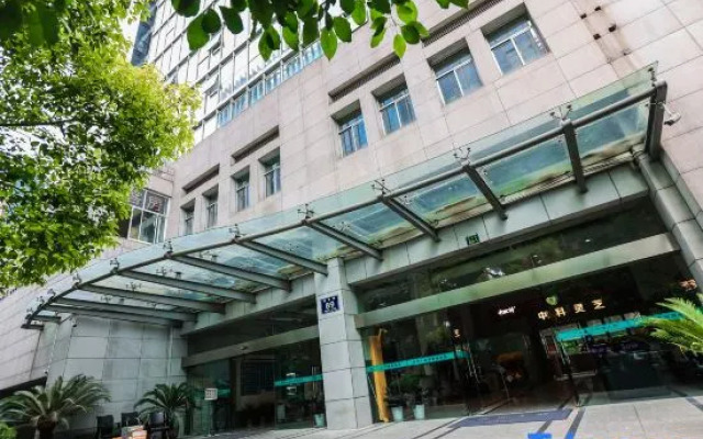 Zhishang Hotel (Hangzhou West Lake Zhejiang No.2 Branch)