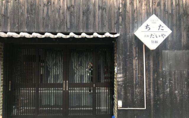 Guest Inn Chita