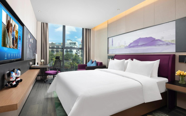 Hampton by Hilton Yiwu International Trade Market