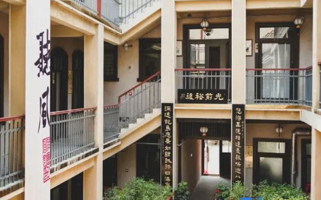 World Youyou Liyuan Hotel (Qingdao Zhanqiao Zhongshan Road Subway Station) – Exterior – Qingdao