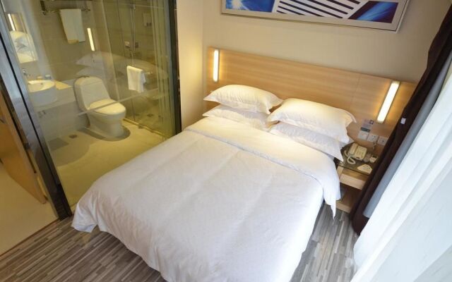 City Comfort Inn Wuchang Railway Station