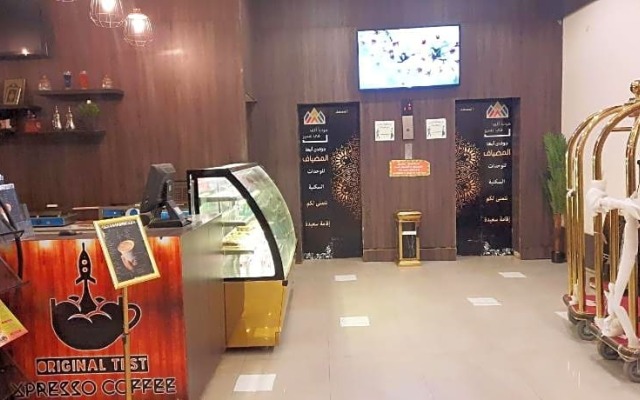 Golden Abha Al Medyaf
