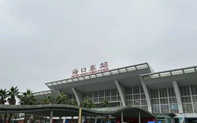 Haikou Xiyingmen Hotel