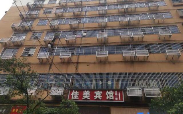 Xiangyang Jiamei Hotel