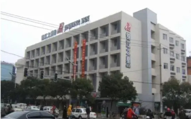 Magnotel Hotel (Nanchang Bayi Square People's Park Metro Station)