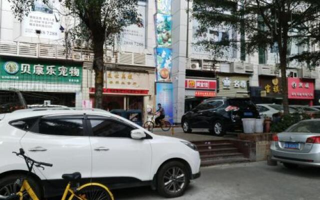 Shenzhen 8090 International Youth Hostel East Station
