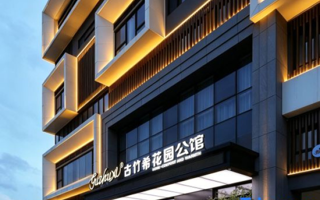 Guzhuxi Garden Homestay – Exterior – Shantou