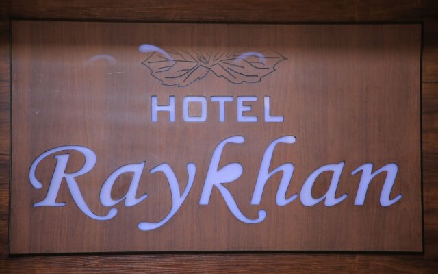 Отель Raykhan