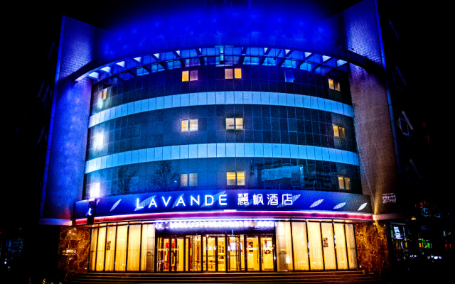 Lavande Hotels·Beijing Changping Stadium