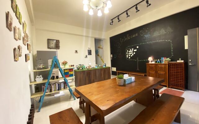 Nest And Big Forest Guesthouse