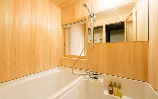 Rinn Tofukuji Fukuine