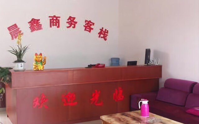 Chenxin Business Inn