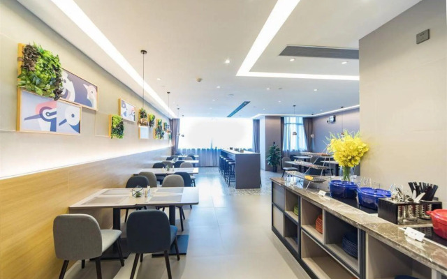 Homeinn Selected Hotel (Zhongshan Lihe Plaza Tiyu Road)