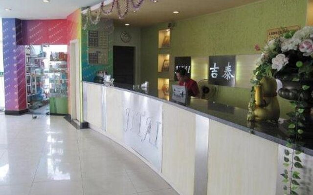 Waiting Hotel (Cao'An Road)