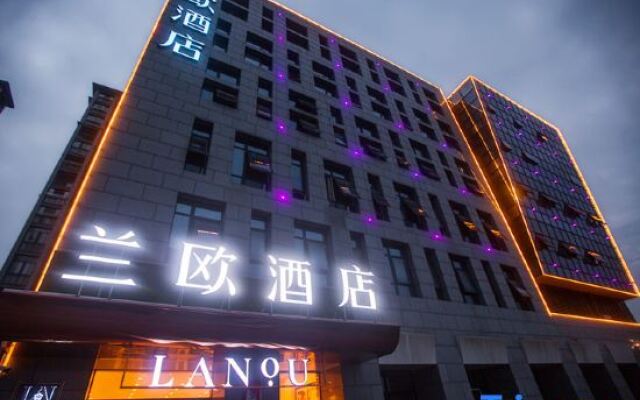 Lanou Hotel (Xuancheng Xuanzhou District Government Affairs Center Store)