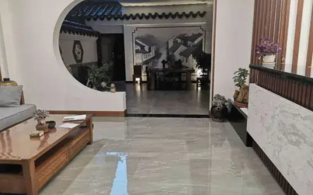 Chuxiong Yazhi Bieyuan Inn
