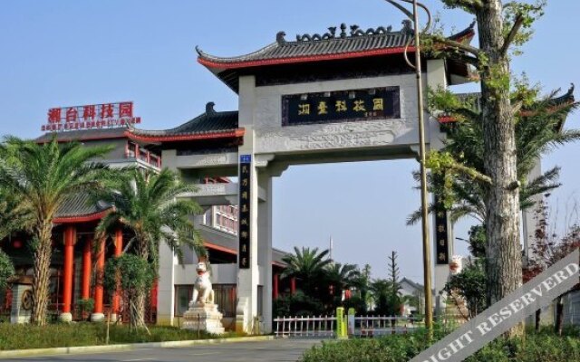 Xiangtai Ecologic International Hotel