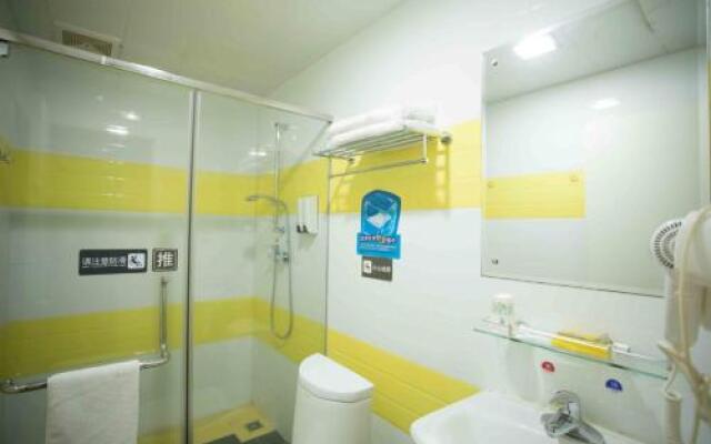 7Days Inn Huizhou West Lake