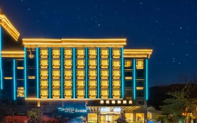 Renhuai Qiancheng Jinhe Hotel