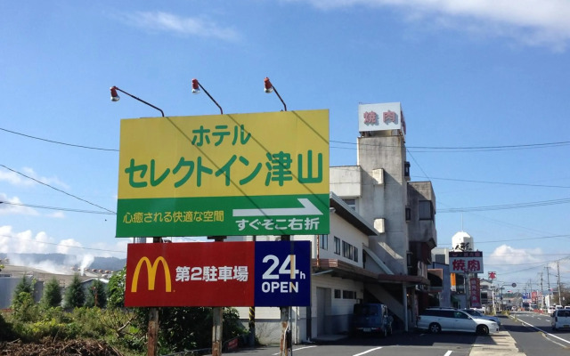 Hotel Select Inn Tsuyama