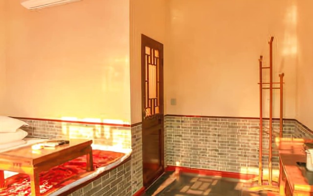 Haideyuan Boutique Inn