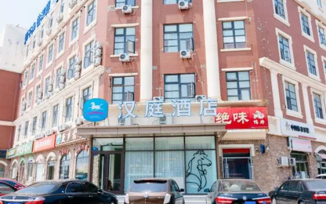HanTing Hotel (Tianjin Binhai International Airport)