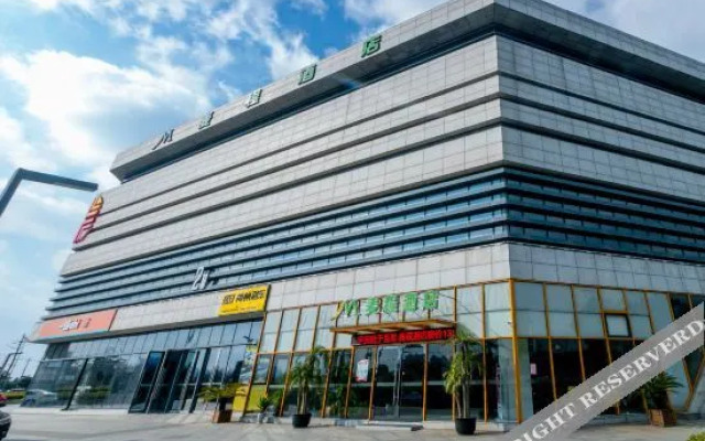 Yunchengxiyue Hotel (Yuyao North High-speed Railway Station)