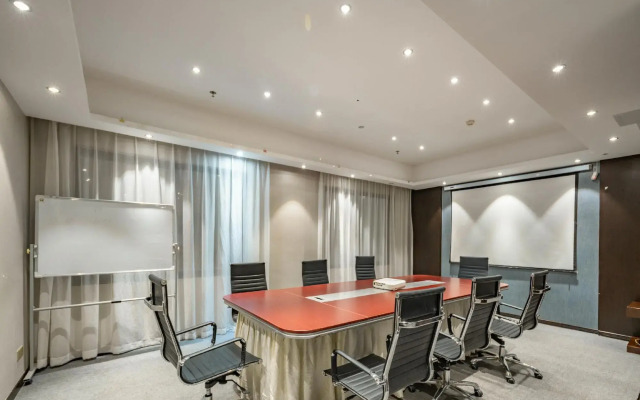 Starway Hotel (Mianyang)