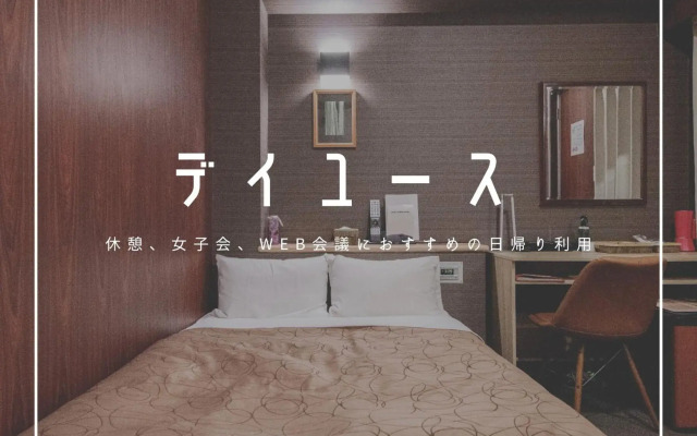 Hotel RELIEF Kokura Station