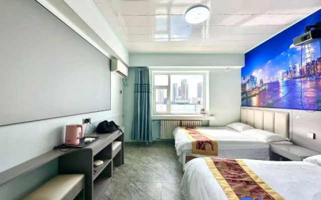 Qiqihar Qingyuan Apartment