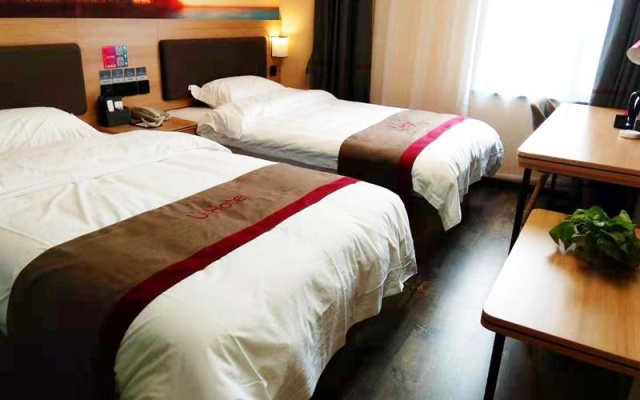 Thank Inn Plus Hotel Anhui Suzhou Si County Sizhou Avenue – Guest Rooms – Suzhou