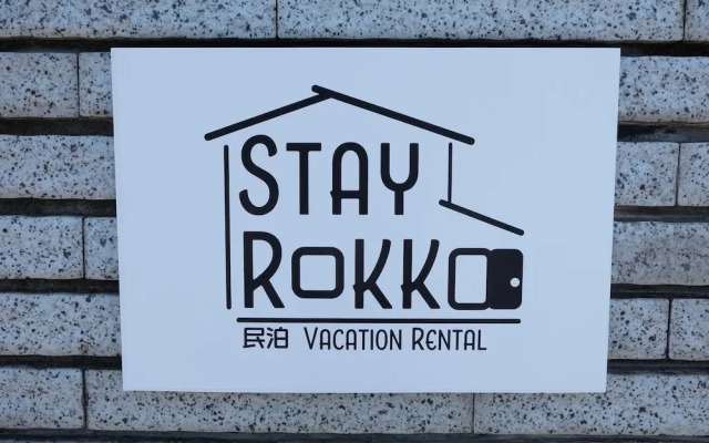 Stay Rokko - Hostel