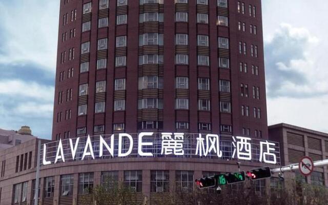 Lavande Hotel·Jining Party School Building