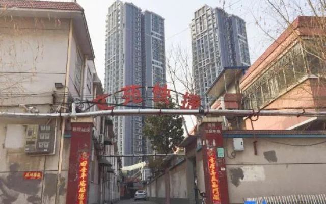 wenyuan Hotel